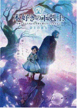 罗小黑战记 免费动画片大全