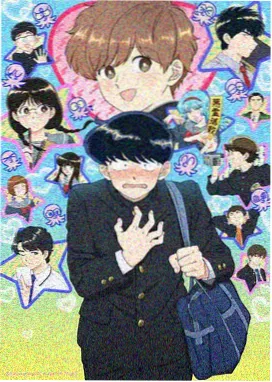 雾山五行 免费动画片大全