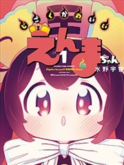忍者神龟 免费动画片大全