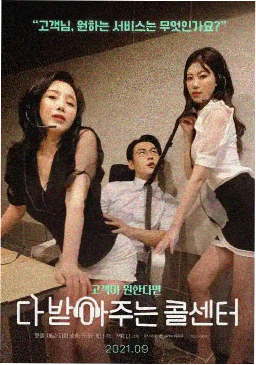 千与千寻 免费动画片大全