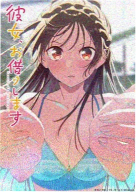 anime
